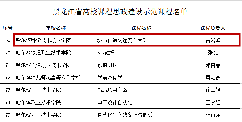 357ebe1fbfbac2a7afb06ac06a30c19e.png