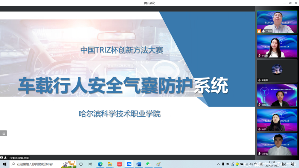 fc47286f30809812c1ee9a4354133fb9.png
