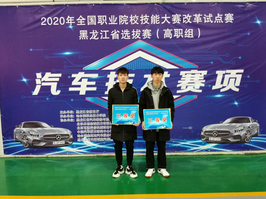 e340a302ab2c6417b12105f6081aa08b.png
