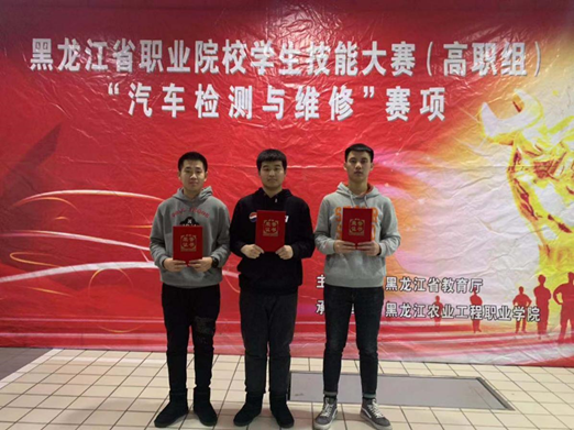 e7938162aaae89182aede171dee81cb0.png e7938162aaae89182aede171dee81cb0.png