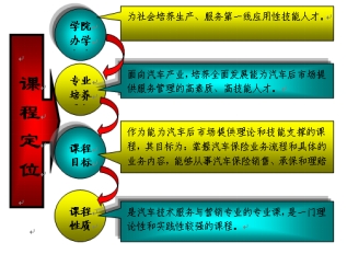 dbe947e90533e2a2d70b717356424f37.jpg